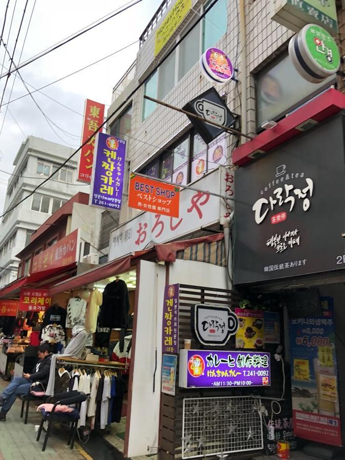 Honey House Hotel Busan Eksteriør billede