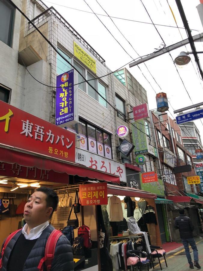 Honey House Hotel Busan Eksteriør billede